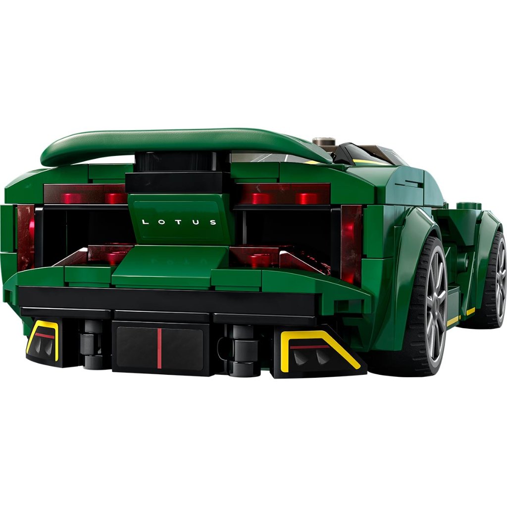 Lego Speed Champions Lotus Evija
