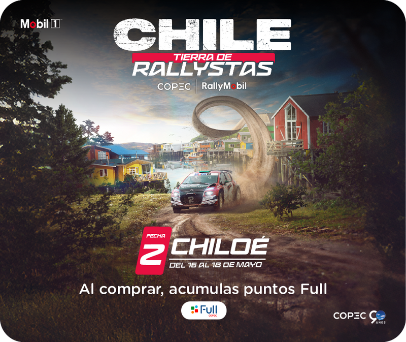Rally