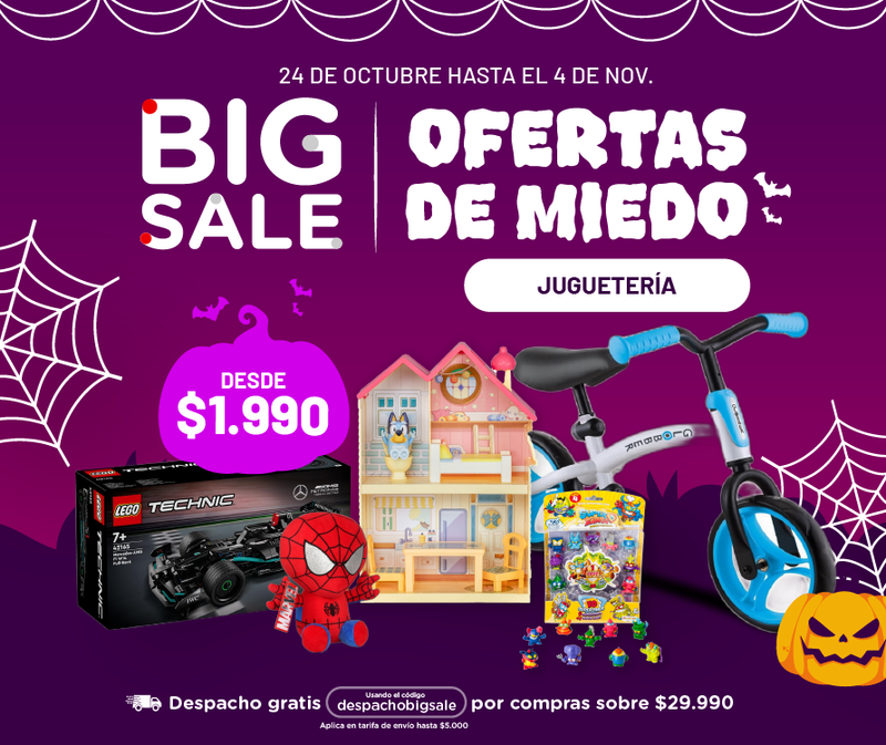 Juguetería