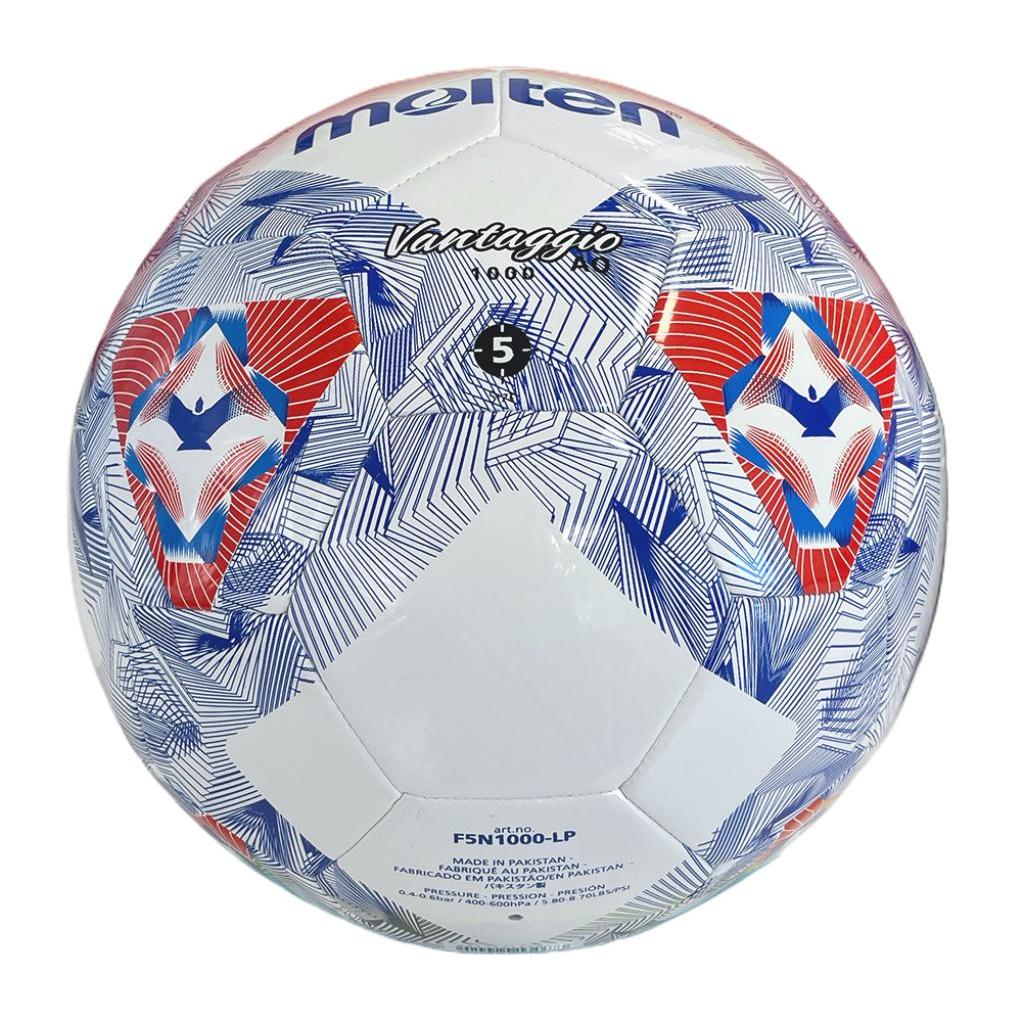 Combo LEGO Balón de Fútbol 1.498 pcs + Balón Molten Vantaggio 1000