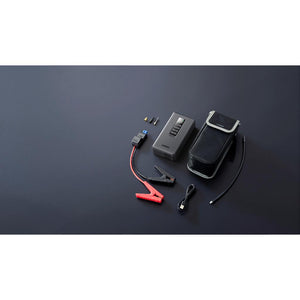 Partidor de Auto 4 en 1 Ugreen ES703 1000A con Inflador 150 PSI