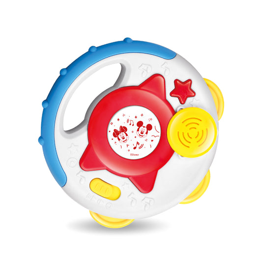 Mi Primer Musical Disney Baby