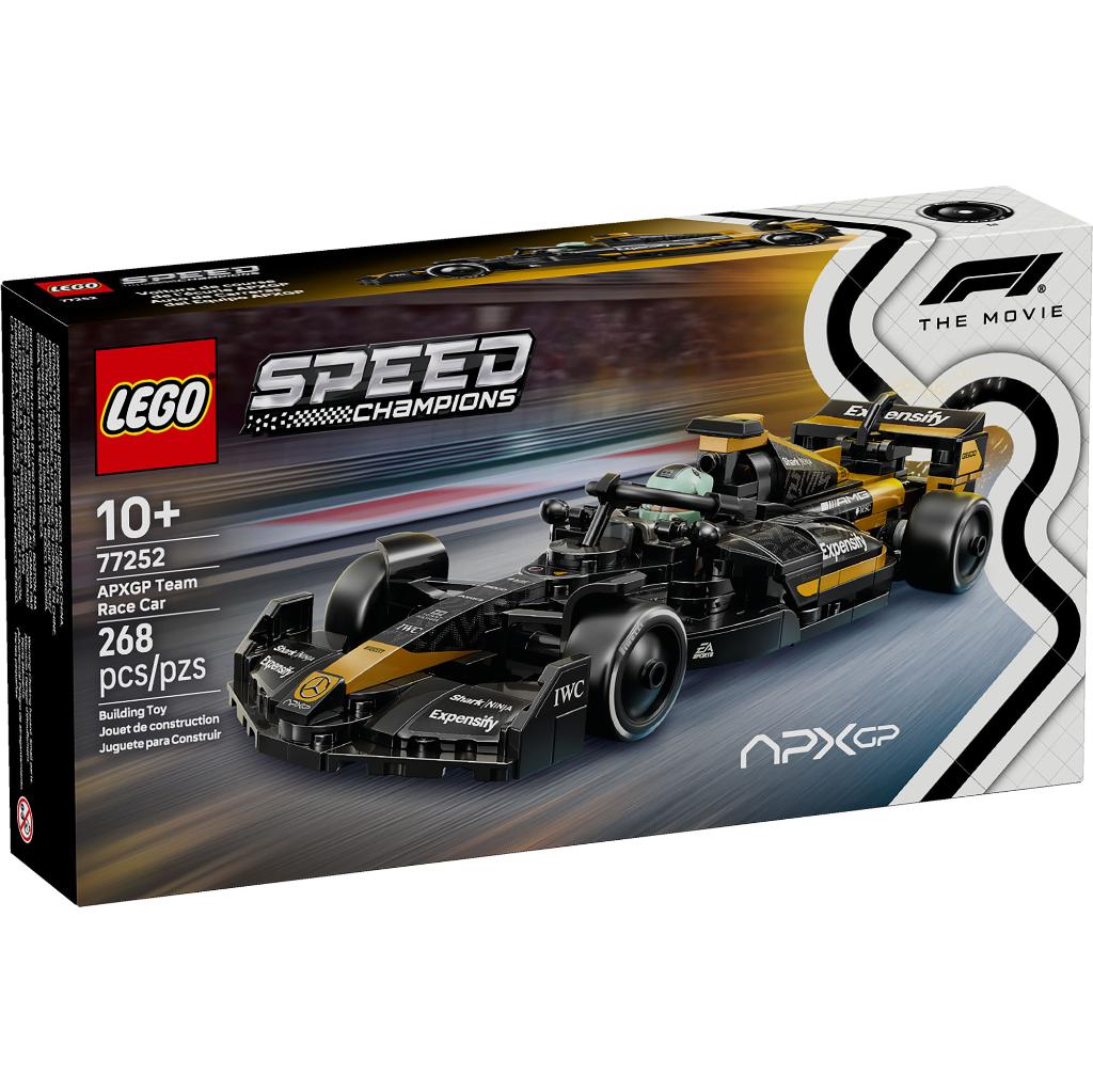 LEGO® Speed Ferrari 812 Competizione – Tienda Copec