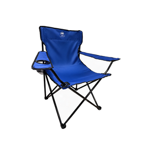 Silla Camping Outdoor Plegable Llaima