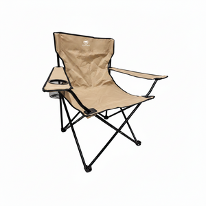 Silla Llaima Caqui