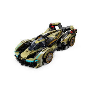 Lego Speed Champions Auto Superdeportivo Lamborghini Lambo V12 Vision Gt