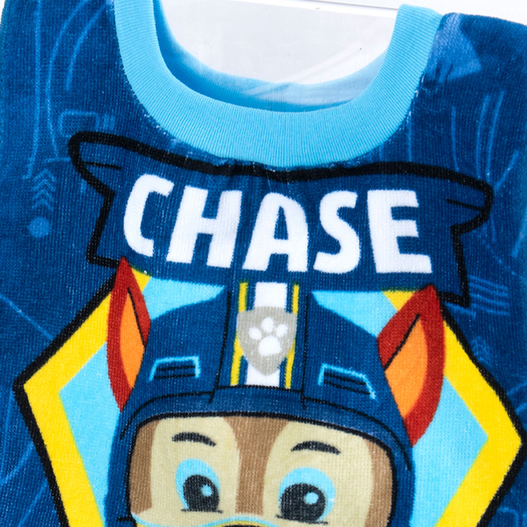 Set Toalla, Cepillo, Taza y Bolso Paw Patrol Chase