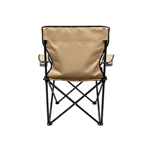 Silla Camping Outdoor Plegable Llaima Caqui