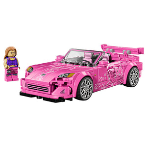 Lego 77241 Honda S2000 Rápido Furioso 2
