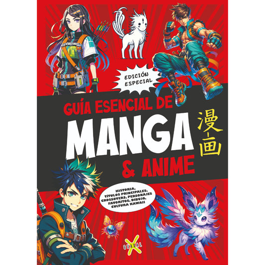 Guia Esencial De Manga Y Anime