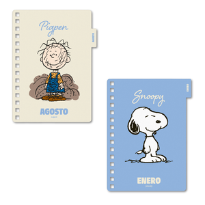 Agenda Snoopy 2026