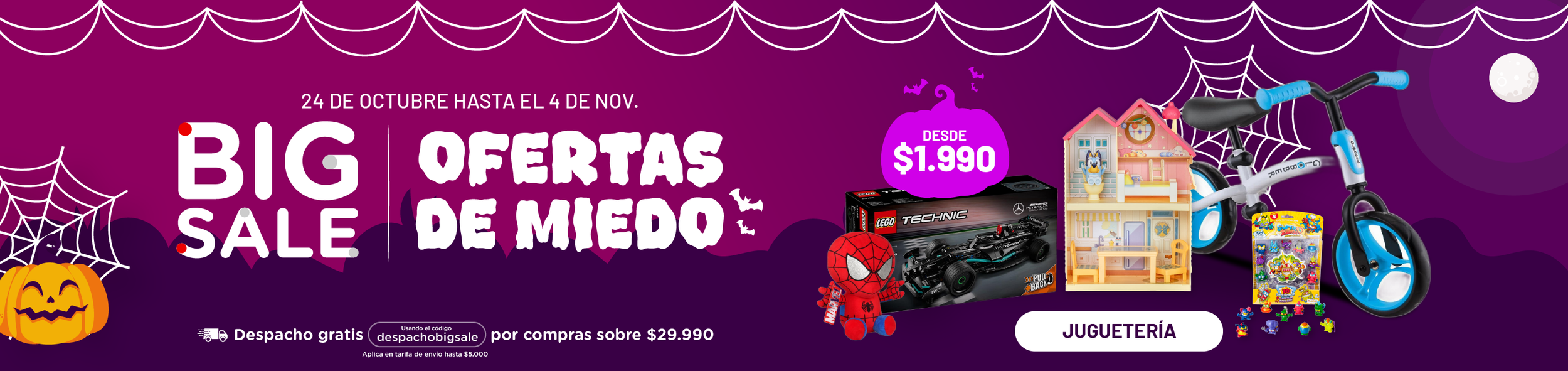 Juguetería