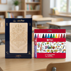 Comienza el Año con Inspiración