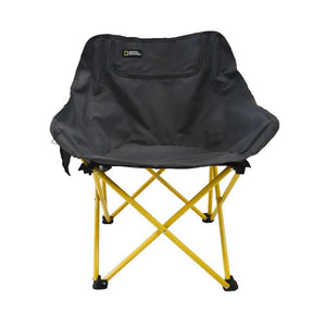Silla Camping Moon Lancaster Gris National Geographic