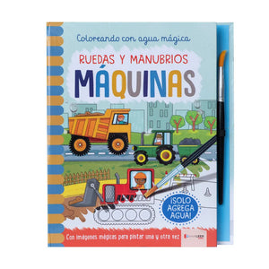 Coloreando Con Agua: Máquinas