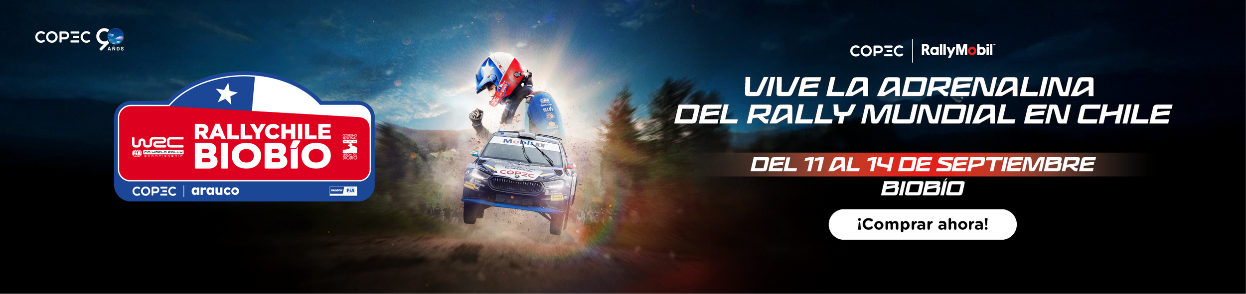 Rally