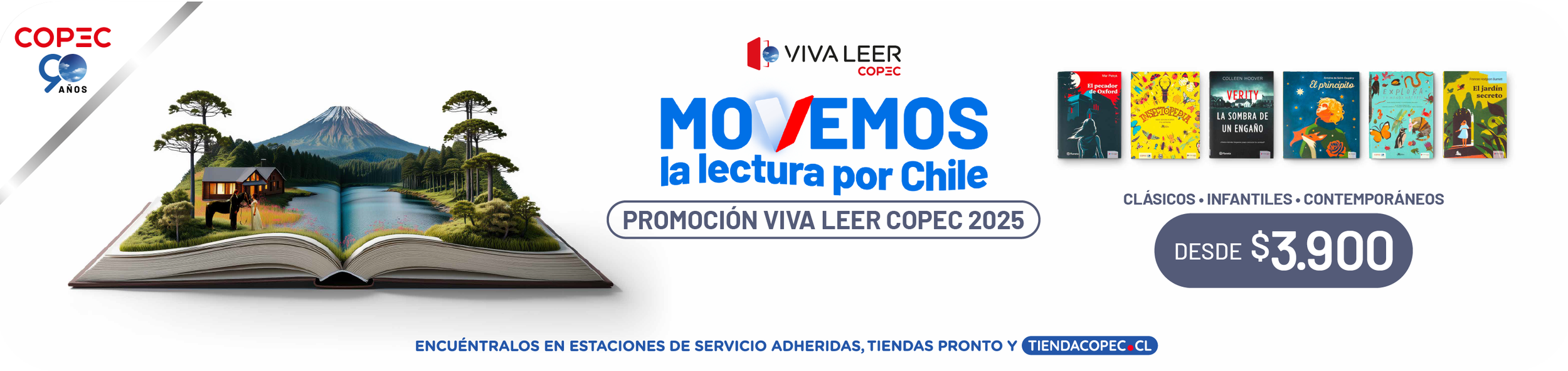 Vivaleer 2025