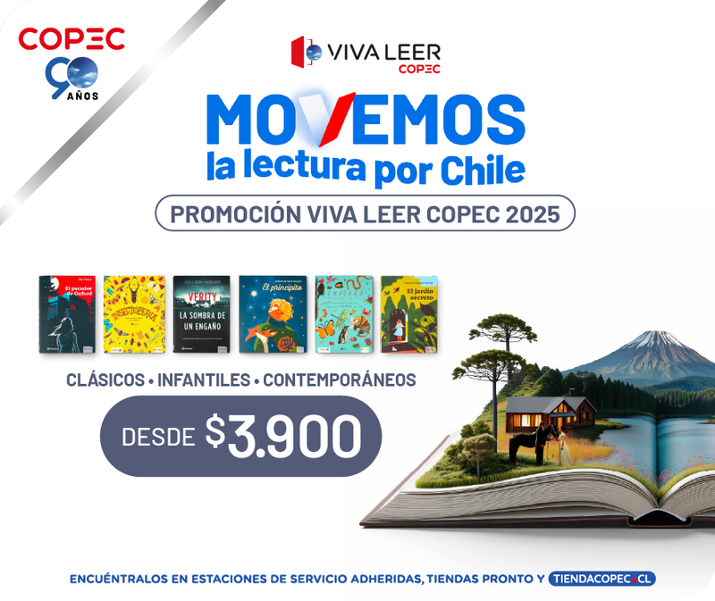 Vivaleer 2025