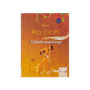 El rey león
